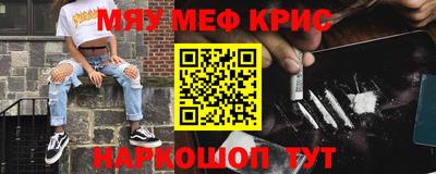 a pvp Партизанск