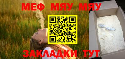 индика Пенза