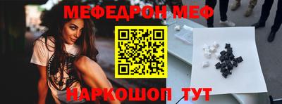 индика Пенза