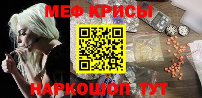 индика Пенза