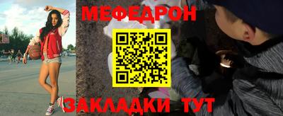a pvp Партизанск