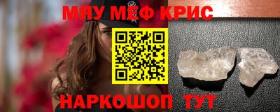 a pvp Партизанск