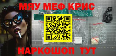 a pvp Партизанск