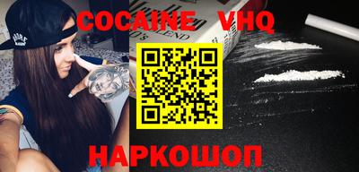 стаф Первоуральск