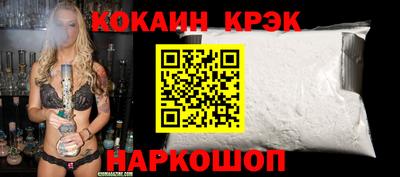 индика Пенза