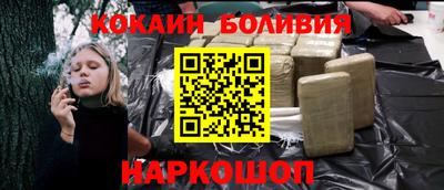индика Пенза