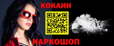 a pvp Партизанск