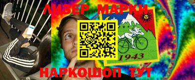 стаф Первоуральск