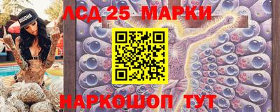 стаф Первоуральск