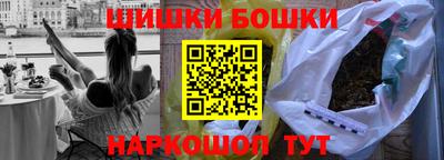 a pvp Партизанск