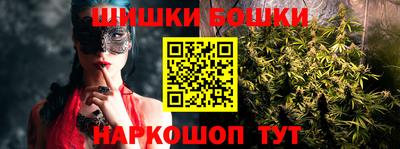 стаф Первоуральск