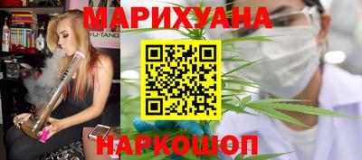 стаф Первоуральск