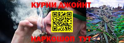 стаф Первоуральск