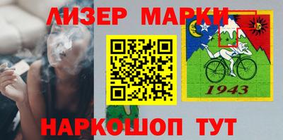 a pvp Партизанск