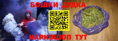 a pvp Партизанск