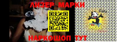 стаф Первоуральск