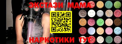 индика Пенза