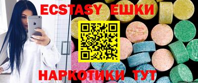 индика Пенза