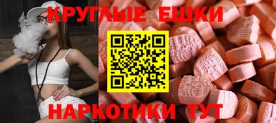 a pvp Партизанск