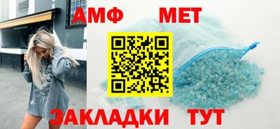 индика Пенза