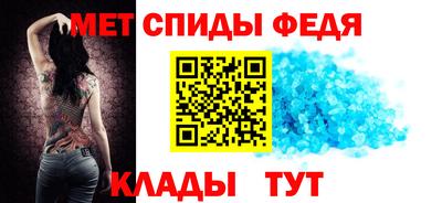 индика Пенза