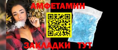 a pvp Партизанск