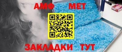 индика Пенза