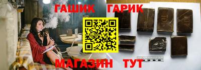 стаф Первоуральск