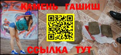 стаф Первоуральск