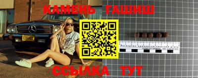стаф Первоуральск