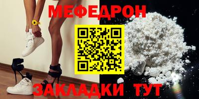 индика Пенза