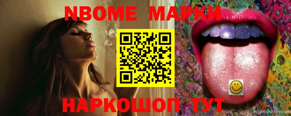 Сосновый Бор  mega сайт  Вход с VPN  Лсд 25 экстази ecstasy  LSD-25 экстази ecstasy 
